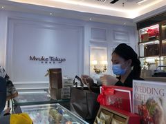 -布歌东京(万象天地店)