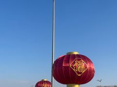 -黑龙江公园