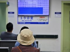 -中山大学附属第五医院
