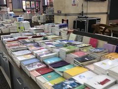 -新华书店(学府大道店)