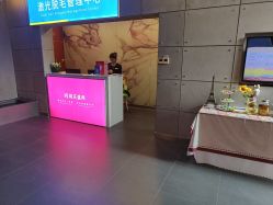 -苏亚医美·高端注射明星整形机构