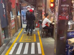 -萍姐火锅·公路夜市(南京新街口店)