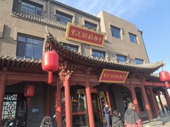 -紫泥369粗粮季(鼓楼店)