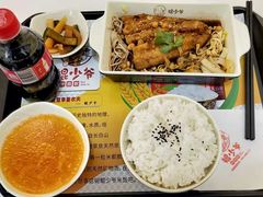 -鲲少爷烤鱼饭.螺蛳粉·清真(爱琴海店)