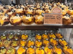 -PAPER STONE BAKERY(天环店)