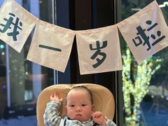 -玖五京菜(杭州城北万象城店)