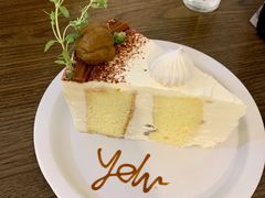 栗子糯米蛋糕-野路甜点铺(松柏路店)