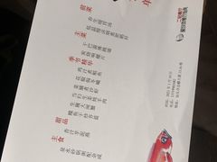 -潮汕味道·煮海餐厅(金麟大厦店)