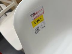 -宜家家居(四元桥商场店)