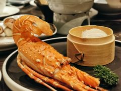 龙虾饺皇-万丽轩·粤菜(王府井金茂万丽酒店)