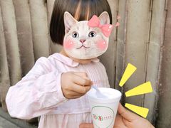 -洪馨椰子