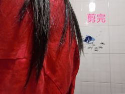 -雅仕 HAIR SALON 美发沙龙