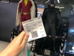 -万象影城(深圳布吉万象汇IMAX店)