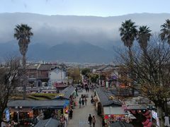 -大理古城