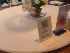 -青岛海景花园大酒店·白果树餐厅青岛菜