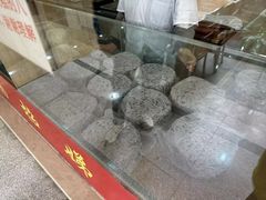 -杨招娣糕点(装驾桥巷店)