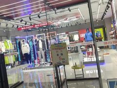 -万达广场(北京槐房店)