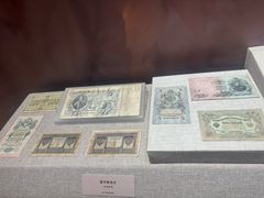 -烟台市博物馆