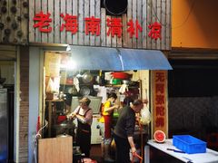 -老海南椰奶清补凉(文化宫老店)