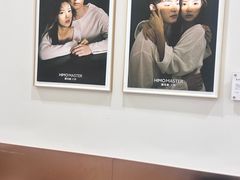 -海马体大师店(广州天汇广场IGC大师店)