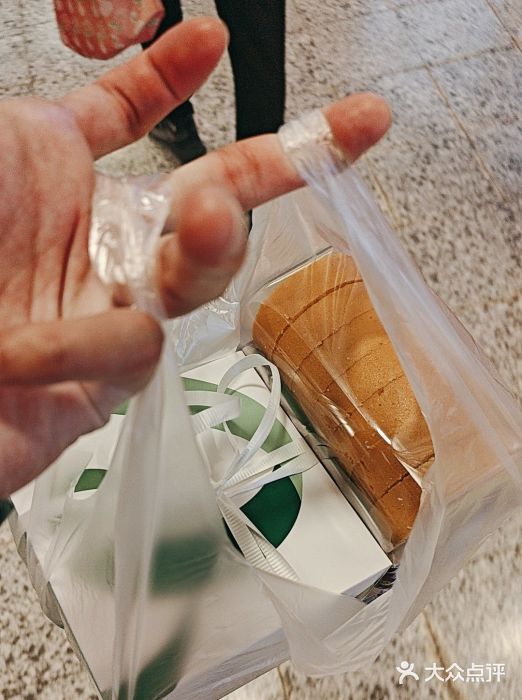 美心西饼(MTR旺角店)图片