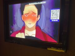 -钱莊Party连锁KTV(黄江星光城店)