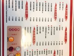 -金华砂锅(建国北路店)