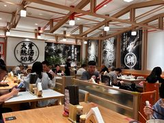 -味千拉面(广州白云机场T1西二店)