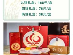 -兰州大学(榆中校区)