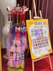 -奈尔宝·国风主题儿童乐园·亲子餐厅(豫园商城店)