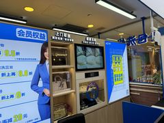 -爱革·洗衣改衣·洗鞋修鞋·洗包修包·奢侈品护理(宝地广场店)