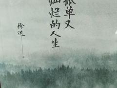 -新华书店(新街口旗舰店)