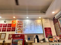 -竹园竹升面(西关总店)