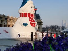-哈尔滨音乐公园