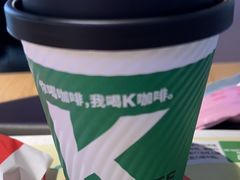 -肯德基(蓝桥店)