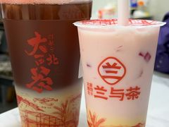 -老周炒拨拉(甘州总店)