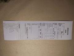 -望湘园·洞庭渔宴(永旺店)