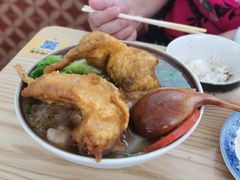 -福米小馆