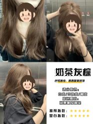 -WM Hair Salon