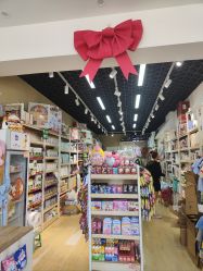 -BebeKing母婴童装集合店