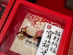 -灵顺寺