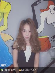 -Miracle集简美发沙龙