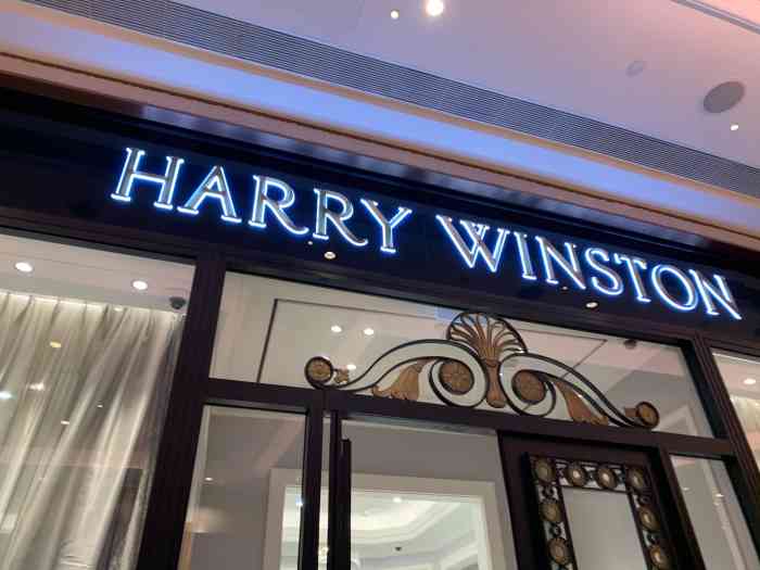 harry winston(澳门银河店)-"在这家买的wedding band 最后.