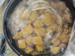 -串妹花式冰粉(乐山总店)