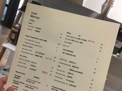 -Cafe Mersey默西咖啡(西交店)