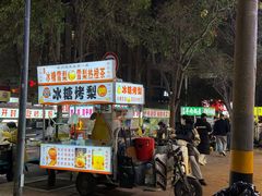 -健康路夜市