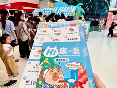 -东莞君尚