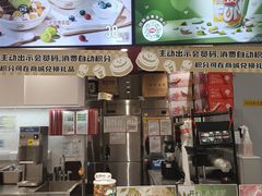 -DQ·蛋糕·冰淇淋(包河万达店)