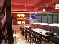 -济南一九烧烤(师院东街店)