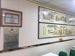 -薛昌利大米面皮(南关正街店)